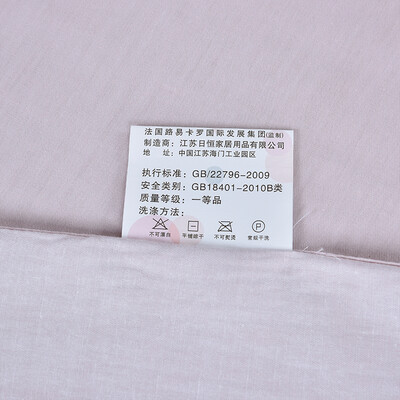 路易卡罗 璇之礼四件套 留恋丽景-绿 LK-6303