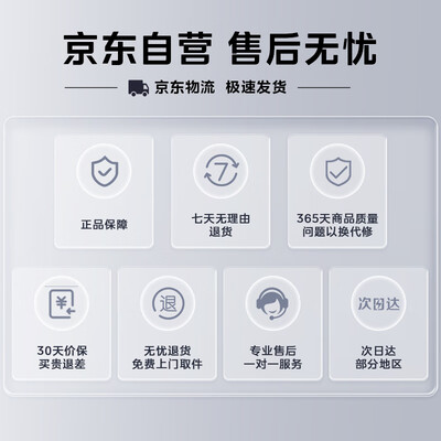 美的便携冲牙器80天续航小米白礼物测评看真相（美的冲牙器怎么样）