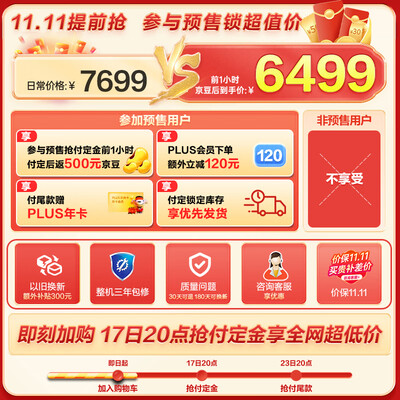 海尔EG100MATE7WU1滚筒洗衣机靠谱吗?整体表现如何?评测告诉大家真相