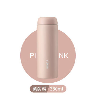 苏泊尔 保温杯.Q 380ml KC38FP11 