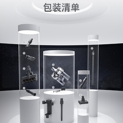追觅 无线吸尘器 V16 