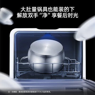 科勒29974T-NA洗碗机：高效除菌，便捷生活的得力助手-图片5
