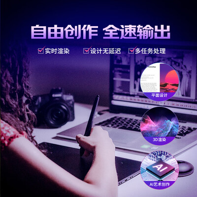 【揭秘】CrucialCP2K16G4DFRA32A内存条有多么惊艳?让你大开眼界!