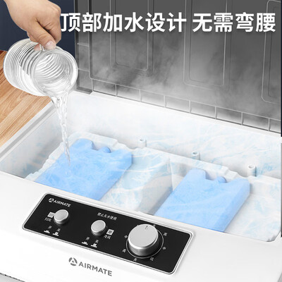 艾美特CC-X17冷风扇测评看真相：夏日制冷新利器，让清凉触手可及-图片5