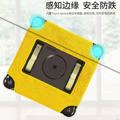 官佳C05擦窗机器人到底怎么样？用户口碑爆棚的真实评价！