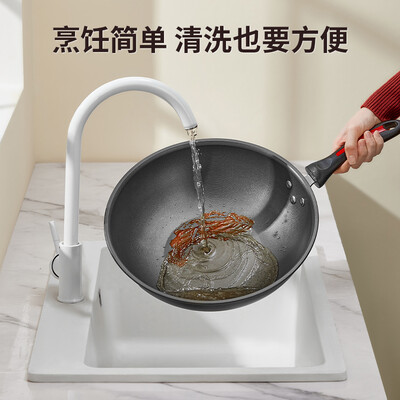炊大皇不粘锅有毒吗?和苏泊尔哪个好（炊大皇 32cm不粘炒锅 WG15068不粘锅是否值得入手）-图片1
