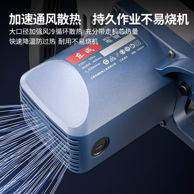 东成电锯ff02与03哪个好（东成 M1L-FF-405S 电链锯电锯质量如何）-图片4