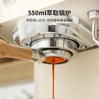 GEMILAI咖啡机CRM3028象牙白体验效果好吗（格米莱咖啡机怎么样）-图片5