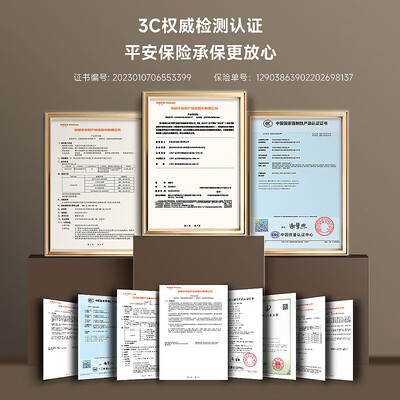 奥克斯水龙头热水器怎么样（奥克斯 AUX 电热水龙头 变频恒温 ADL-3AGT2X即热式电热水器体验效果好吗）