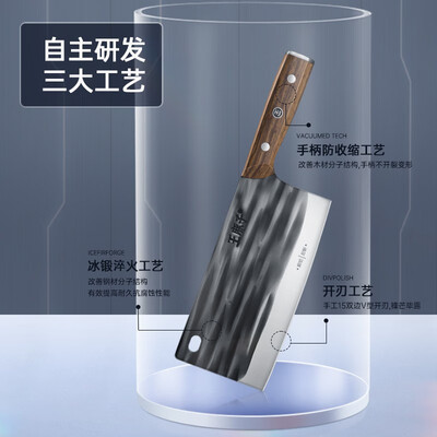 王麻子家用菜刀【铭麟·手工锻打】评测说真相（王麻子菜刀哪款最好）