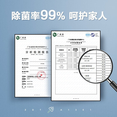 小熊蒸汽拖把怎么样？测评分析为您解读
