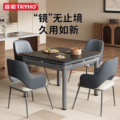 宣和自动麻将机怎么调程序（宣和XH360全自动电动麻将桌麻将机测评看真相）-图片3