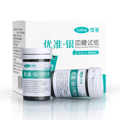 可孚血糖仪测评效果如何？答案让你想不到！