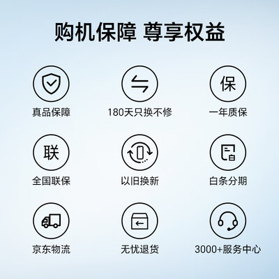 荣耀x50手机和vivos17哪个好（荣耀X50手机质量烂不烂）