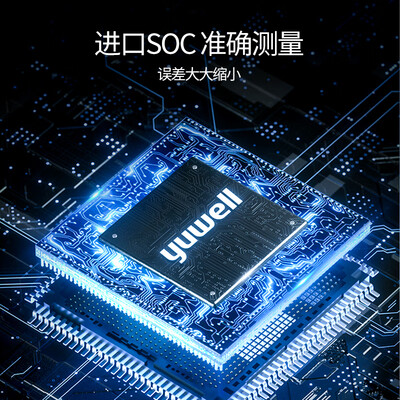 爆料！鱼跃血糖仪蓝牙版家用智能免调码590B血糖测试仪100支瓶装试纸试条医用级精准血糖仪怎么样？热评四大优势亮点！