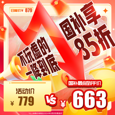 美的14升燃气热水器JSQ27-MK1S 智能恒温是否值得入手（美的燃气热水器不打火怎么回事）