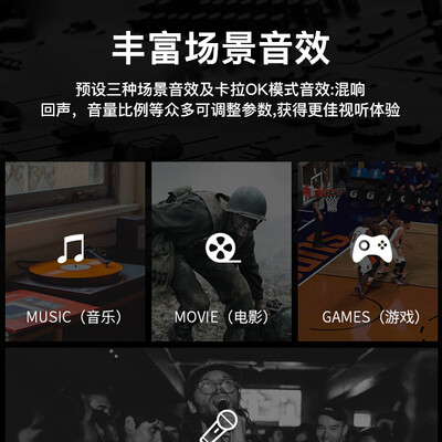 jbl ktv350怎么样（JBL KTV350音响套装KTV音响测评看真相）-图片1