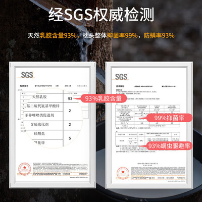 慕斯和睡眠博士哪个牌子枕头好(睡眠博士按摩枕头乳胶枕 到底如何,值得入手吗)