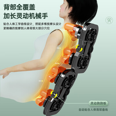 南极人按摩椅 旗舰至尊款测评看真相（南极人按摩椅质量怎么样）-图片6
