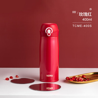 膳魔师（THERMOS）真空保温杯 TCME-400S 400ml