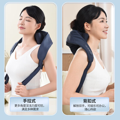 按摩仪披肩和靠背哪种好(苏泊尔颈椎按摩器肩颈仪按摩披肩到底如何,值得入手吗)-图片5