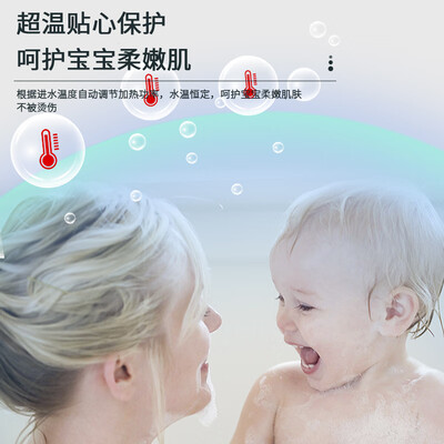 志高即热式电热水器哪个牌子好(志高电热水器7500W 即热式电热水器值得手入吗)-图片2