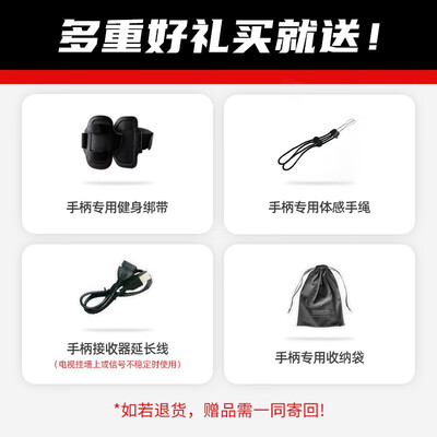 运动加加手柄怎么样(运动加加运动加加Pro手柄游戏手柄是否值得入手)