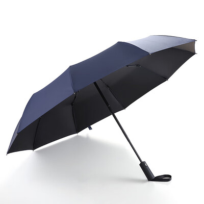 Diplomat 外交官 DFJ-605 自开收晴雨伞 蓝色