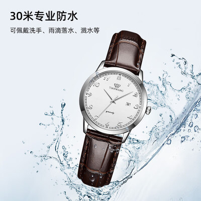 天王表石英表怎么样（天王石英女表国产手表靠谱吗,揭秘内幕）