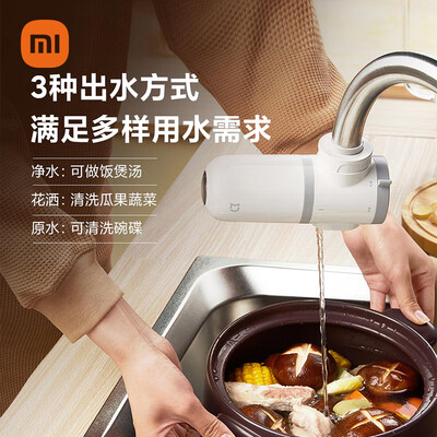 米家龙头净水器怎么样(米家龙头净水器测评看真相)