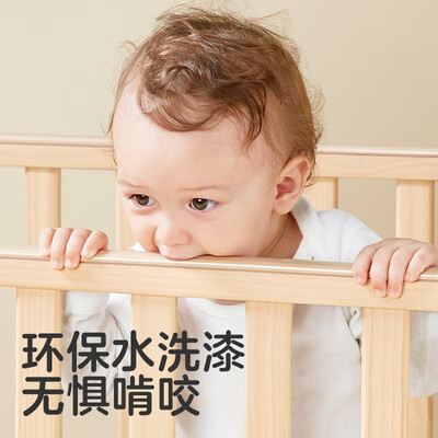 KUB实木多功能婴儿床 艾迪森3.0怎么样（可优比婴儿床垫怎么样）-图片4