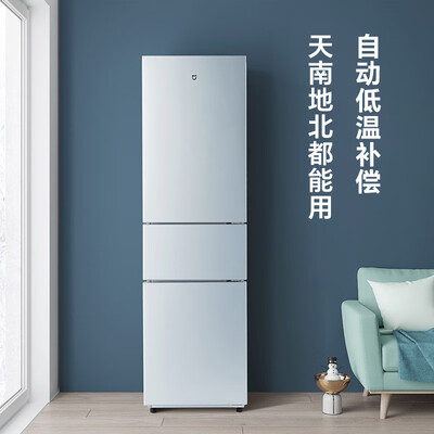 小米冰箱质量怎么样知乎（小米BCD-205MDMJ05电冰箱测评看真相）