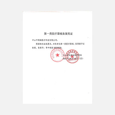 巴元助行器怎么样(巴元BYS2401拐杖值得手入吗)