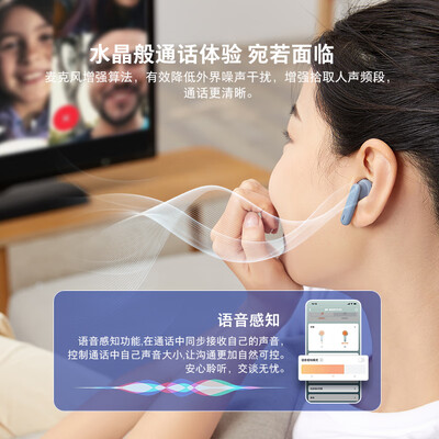 jbl无线耳机和bose无线耳机哪个好（JBLWAVE FLEX蓝牙耳机靠谱吗,揭秘内幕）