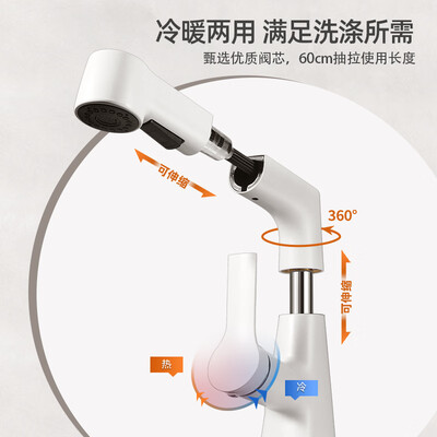 奥克斯浴盆怎么样（奥克斯智能浴柜80CM洗手盆测评看真相）