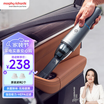 摩飞电器吸尘器好不好，值得入手吗？