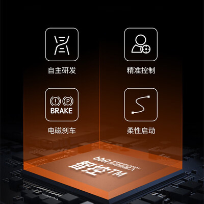 护卫神电动轮椅怎么样,过来说七点优势!