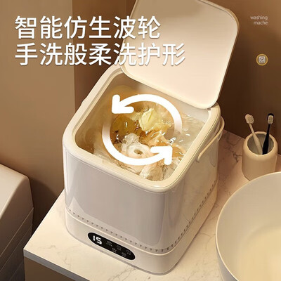 全自动和半自动洗衣机哪种好(小壮熊洗衣机 半全自动内衣洗衣机怎么样)