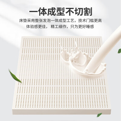 金橡树乳胶床垫泰舒和云梦的区别（金橡树泰舒双人床垫1.5*2米乳胶床垫是否值得入手）