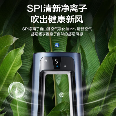 美的AMS150E-SJD取暖器到底怎么样，六大优势你知道吗？