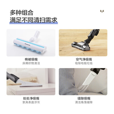 松下MC-6LC45AJ81吸尘器测评看真相：家用吸尘器哪个牌子好？-图片4