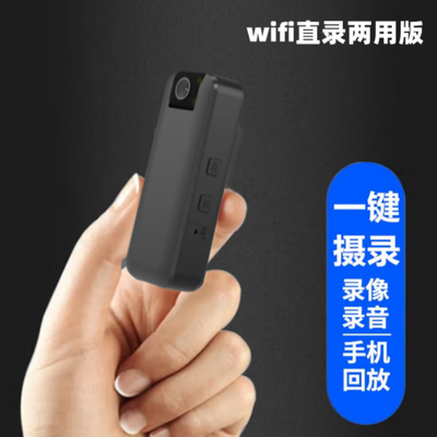 梓润 10小时便携摄像机+32G卡高速摄像机体验效果好吗（梓润高速摄像机怎么用）-图片3