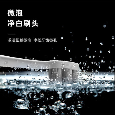 usmile笑容加 U3S 微泡刷