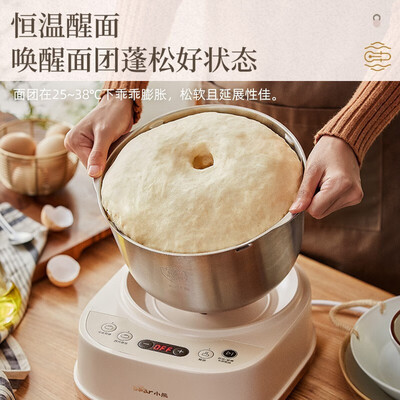 小熊HMJ-A50N1和面机5L智能升级款质量烂不烂（小熊和面机质量怎么样）-图片4
