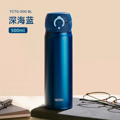 膳魔师（THERMOS）钛杯 500ml TCTG-500
