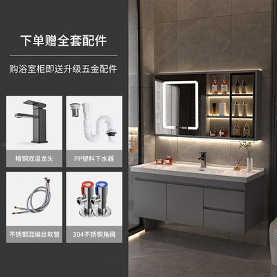 洗漱台组合柜选择什么材质好（姿莱迪浴室柜 80cm洗漱台评测说真相）