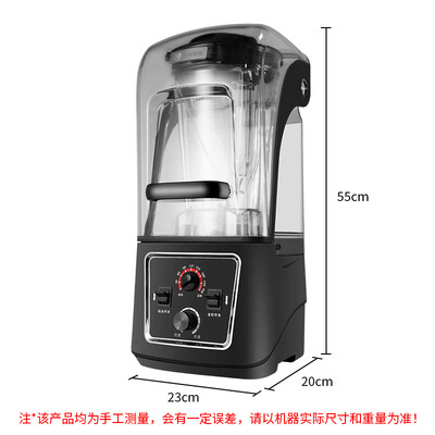 豆浆机好还是破壁料理机好（TOOYOPIN 4L豆浆机 商用多功能料理机商用破壁机质量烂不烂）
