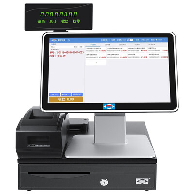 爱宝收银机好不好？用户口碑爆表评价！