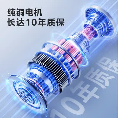 美的风扇7叶好还是5叶好（美的SAF30AB七叶轻音风扇电风扇测评看真相）-图片6