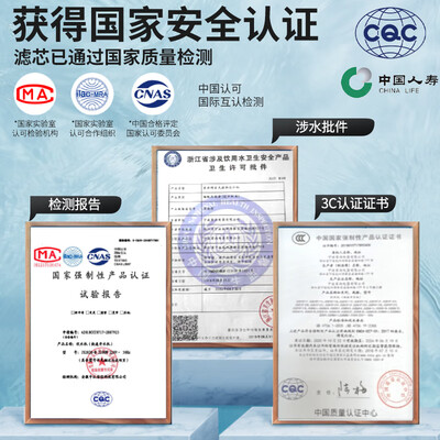 科技创新!家尚即热饮水机为你打造私人健康守护!